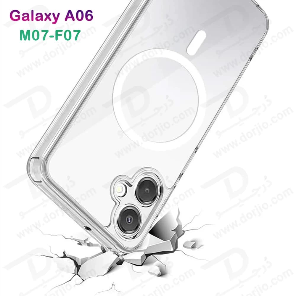 قاب کریستالی شفاف مگنتی Samsung Galaxy F07 — تصویر ۷