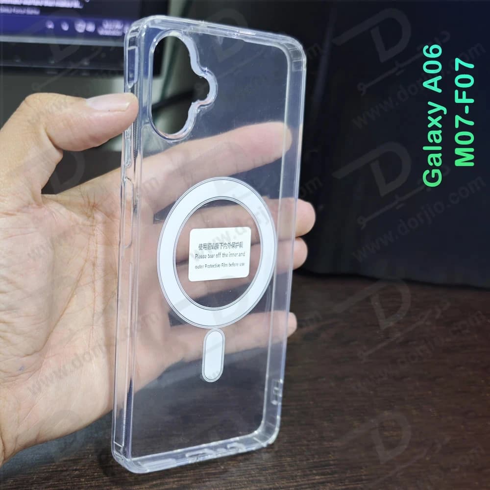 قاب کریستالی شفاف مگنتی Samsung Galaxy M07 — تصویر ۶