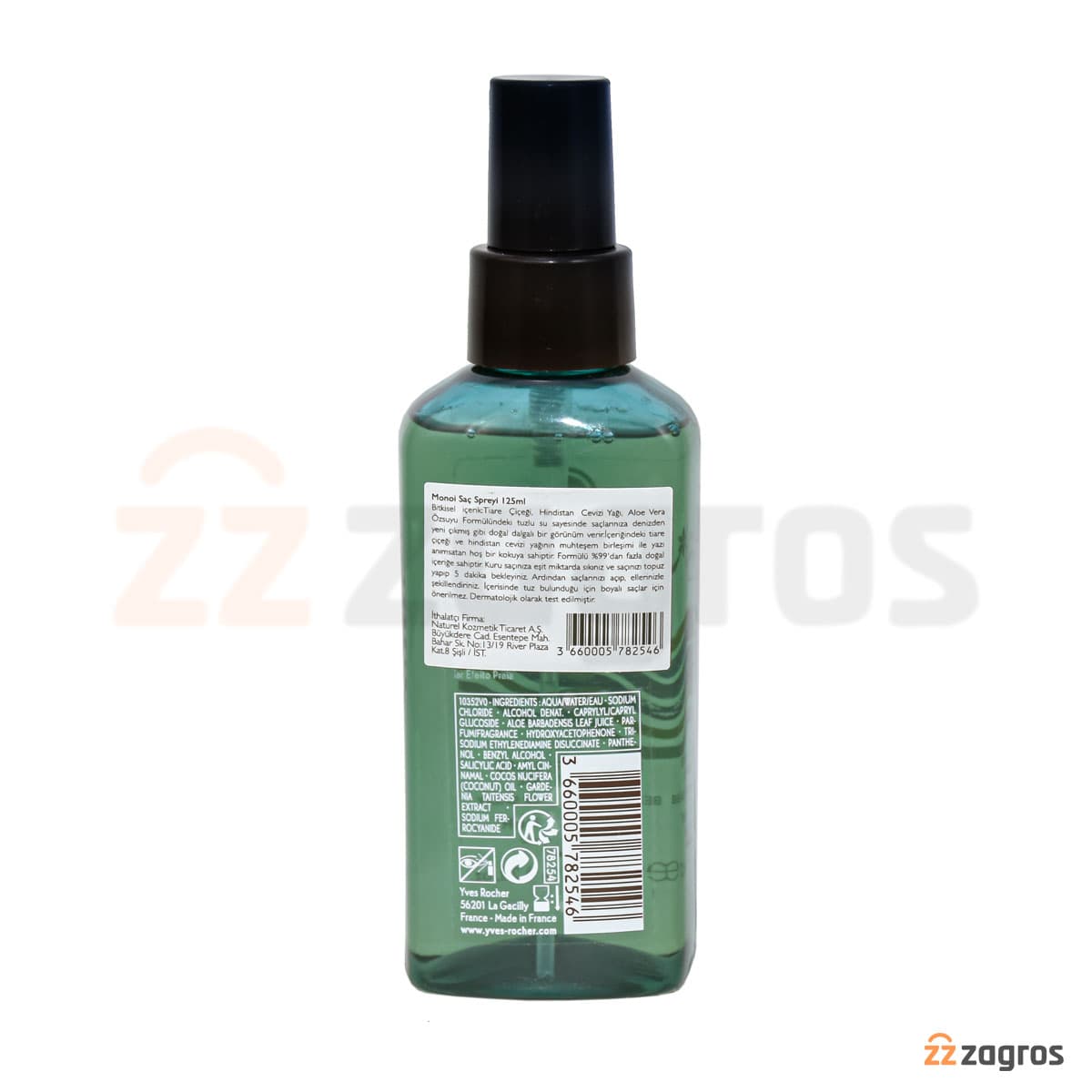 اسپری مو حالت دهنده ایوروشه مدل BEACH EFFECT مناسب انواع مو حجم 125 میل — تصویر ۲