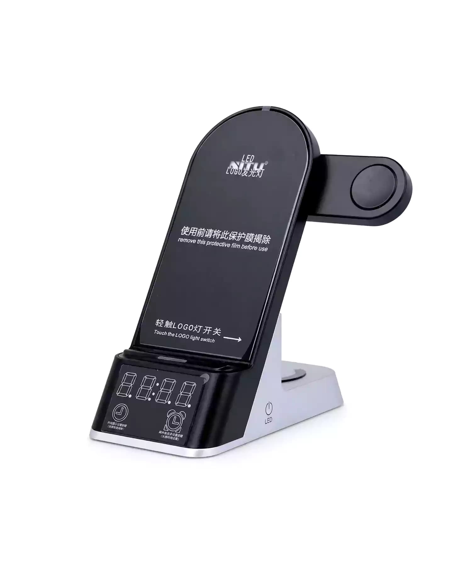 شارژر وایرلس 15W نیتو مدل NT201