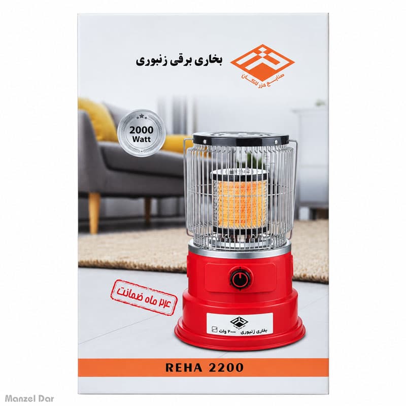بخاری برقی زنبوری خزر مدل REHA 2200 — تصویر ۳