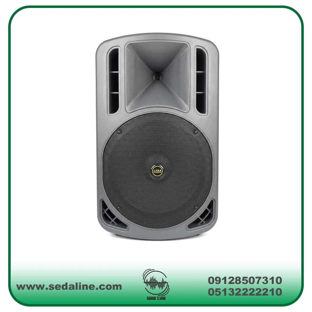 باند اکتیو JTR مدل 750