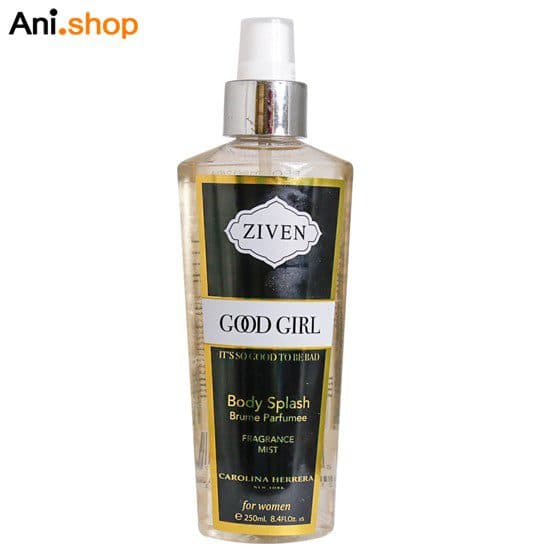 بادی اسپلش Good Girl زیون 250 میلی لیتر کد 119