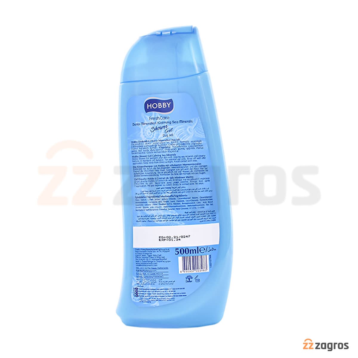 شامپو بدن هوبی مدل Fresh Care حجم 500 میل — تصویر ۲