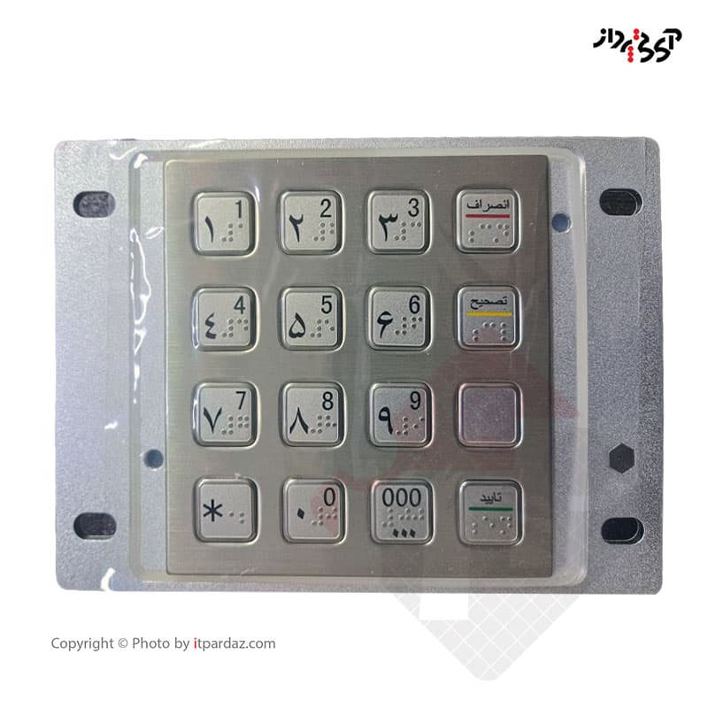 پین پد کیپد متال 16 کلید با رمزگذاری KY3688H EPP ATM / USB