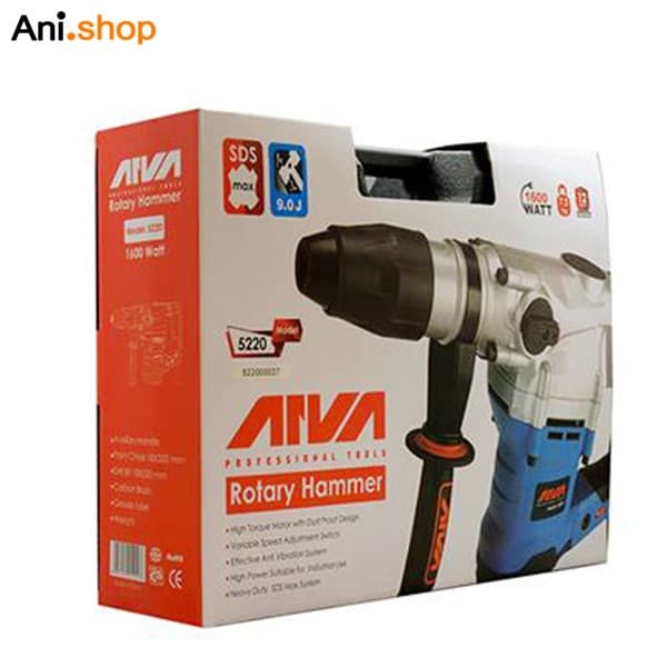 بتن کن آروا 7/3 کیلویی 5 شیار 1600 وات صنعتی (40میلی متری) مدل 5220 کد 162 — تصویر ۷