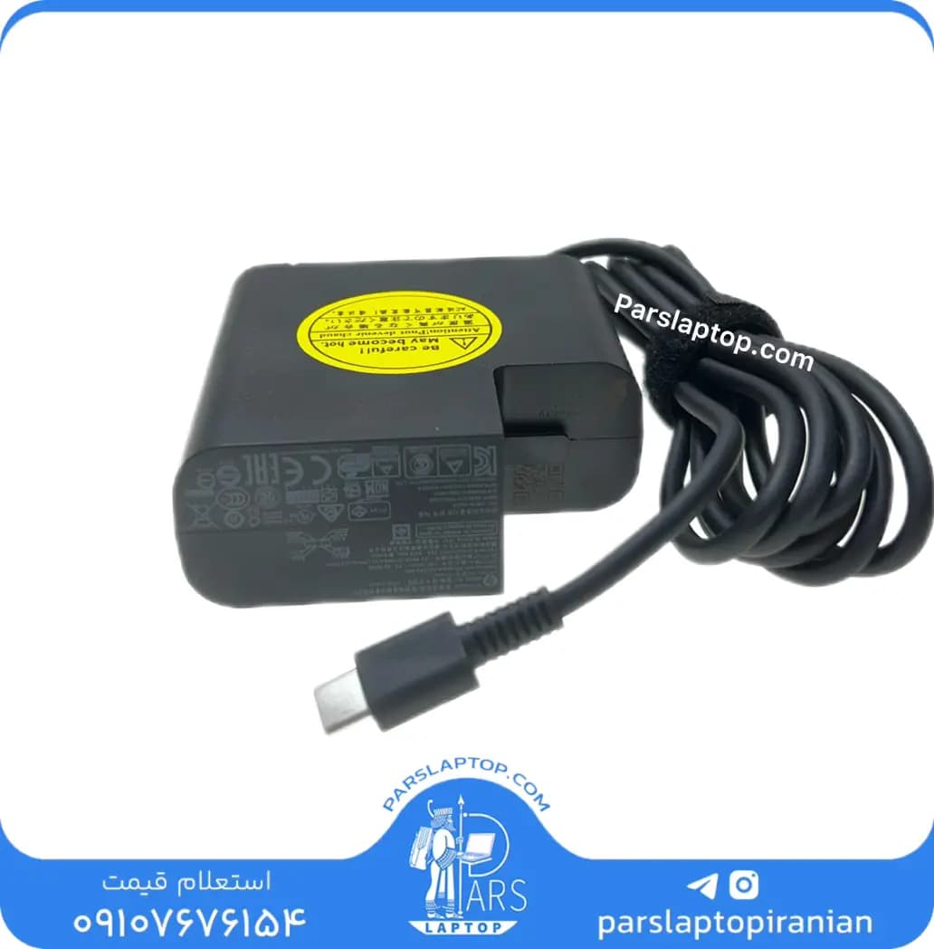 آداپتور لپ تاپ اچ پی 20V 3.25A (اورجینال) | مدل HP TPN-CA06 سر فیش (Type-C)