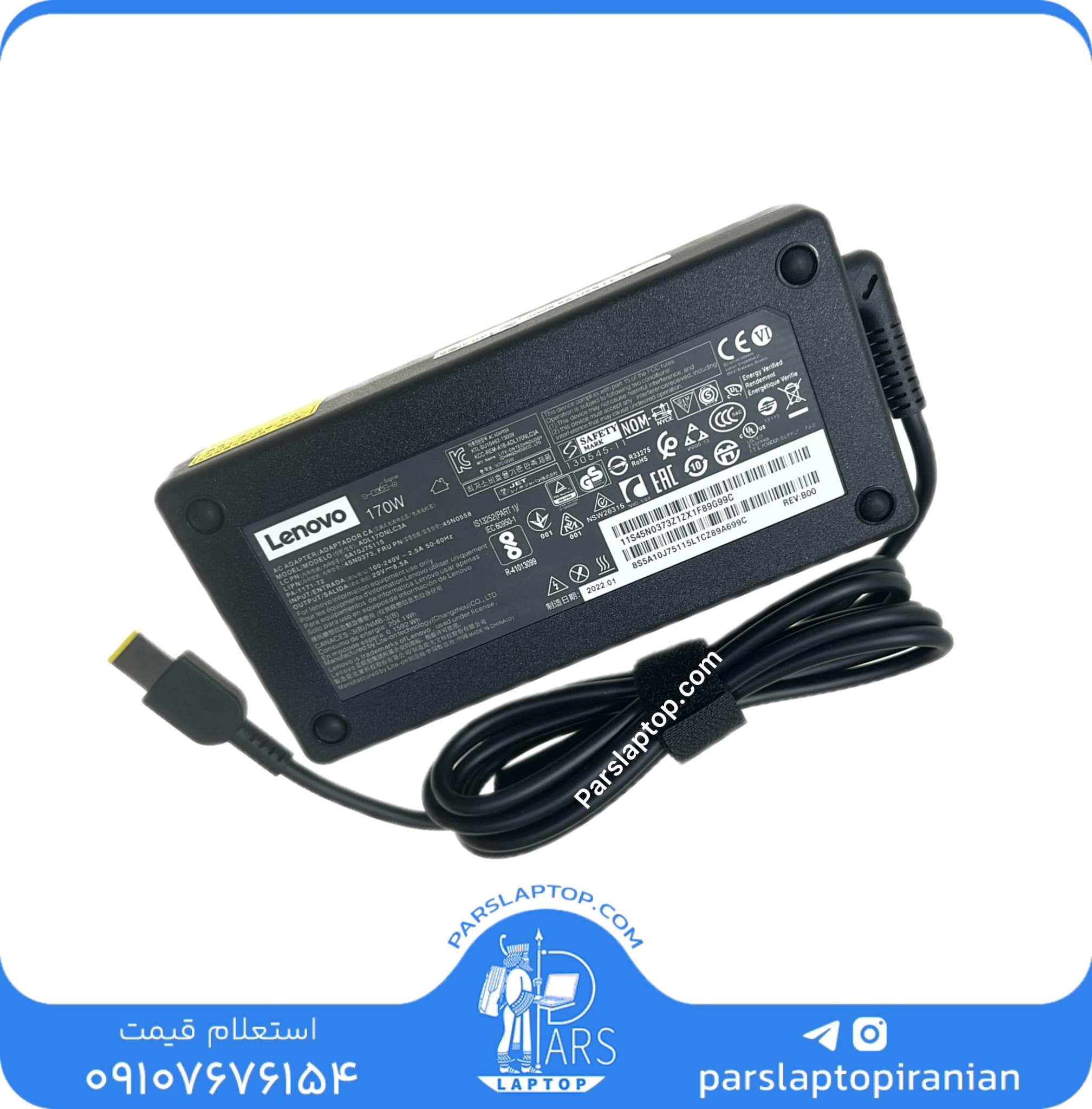 آداپتور لپ تاپ لنوو LENOVO ADL170NLC3A | 20V 8.5A 170W (USB PIN) (اورجینال)