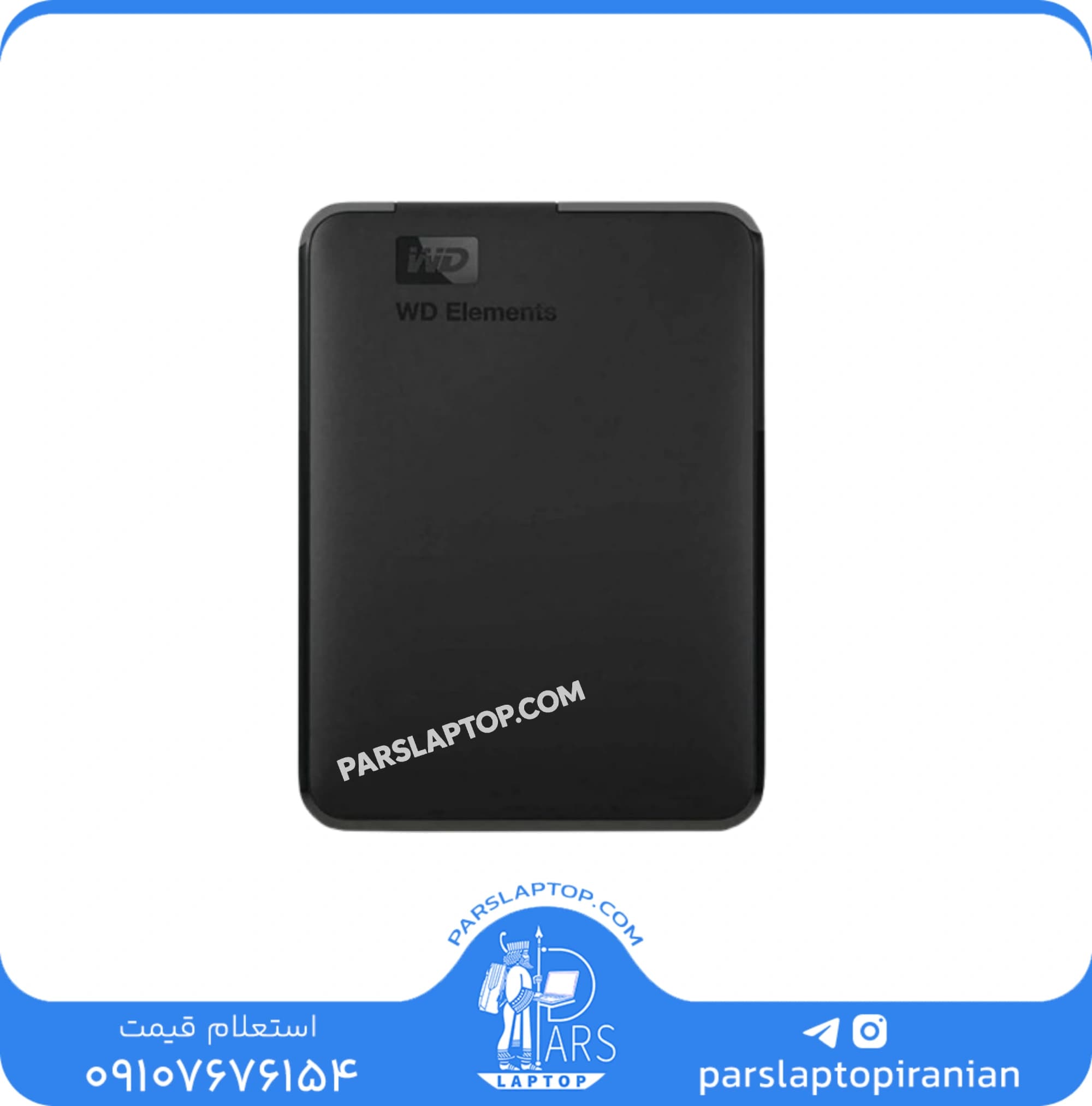 باکس هارد اکسترنال وسترن دیجیتال Western Digital | مدل Elements Basic Storage