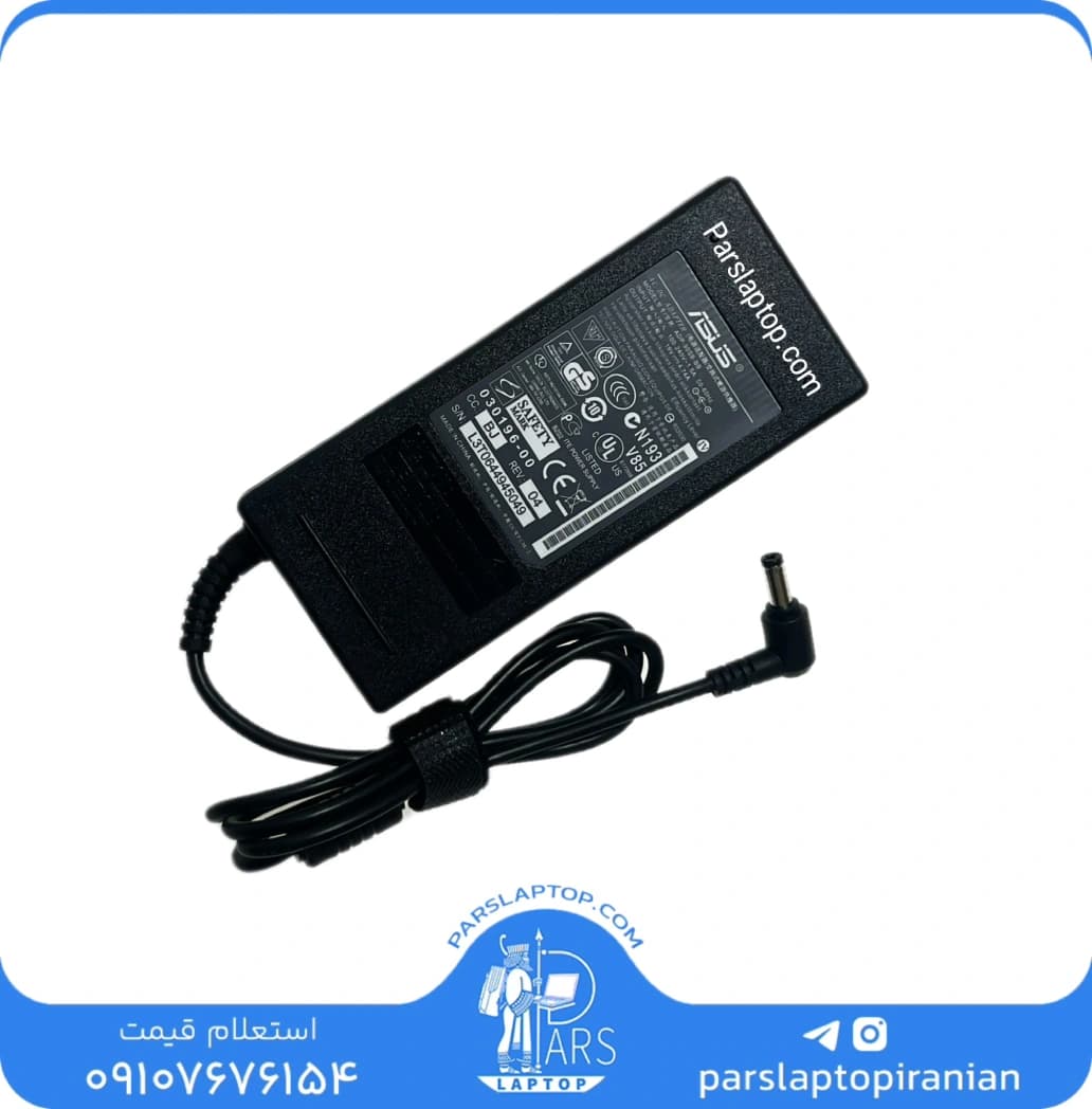 آداپتور لپ تاپ ایسوس ASUS) 90W 19V 4.7A) | فیش 5.5×2.5 NORMAL PIN