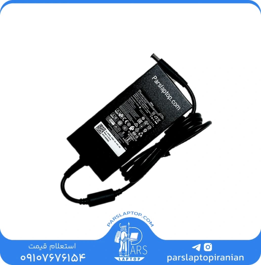 آداپتور لپ تاپ دل DELL) 180W 19.5V 9.23A) | فیش 7.4×7 NORMAL PIN