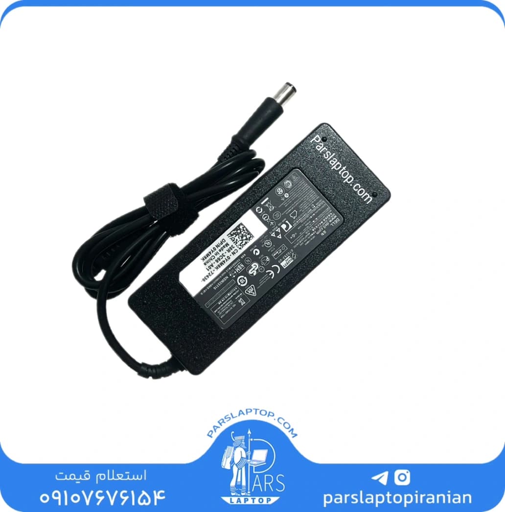 آداپتور لپ تاپ دل DELL) 90W 19.5V 4.62A) | فیش 7.4×5 (NORMAL PIN)