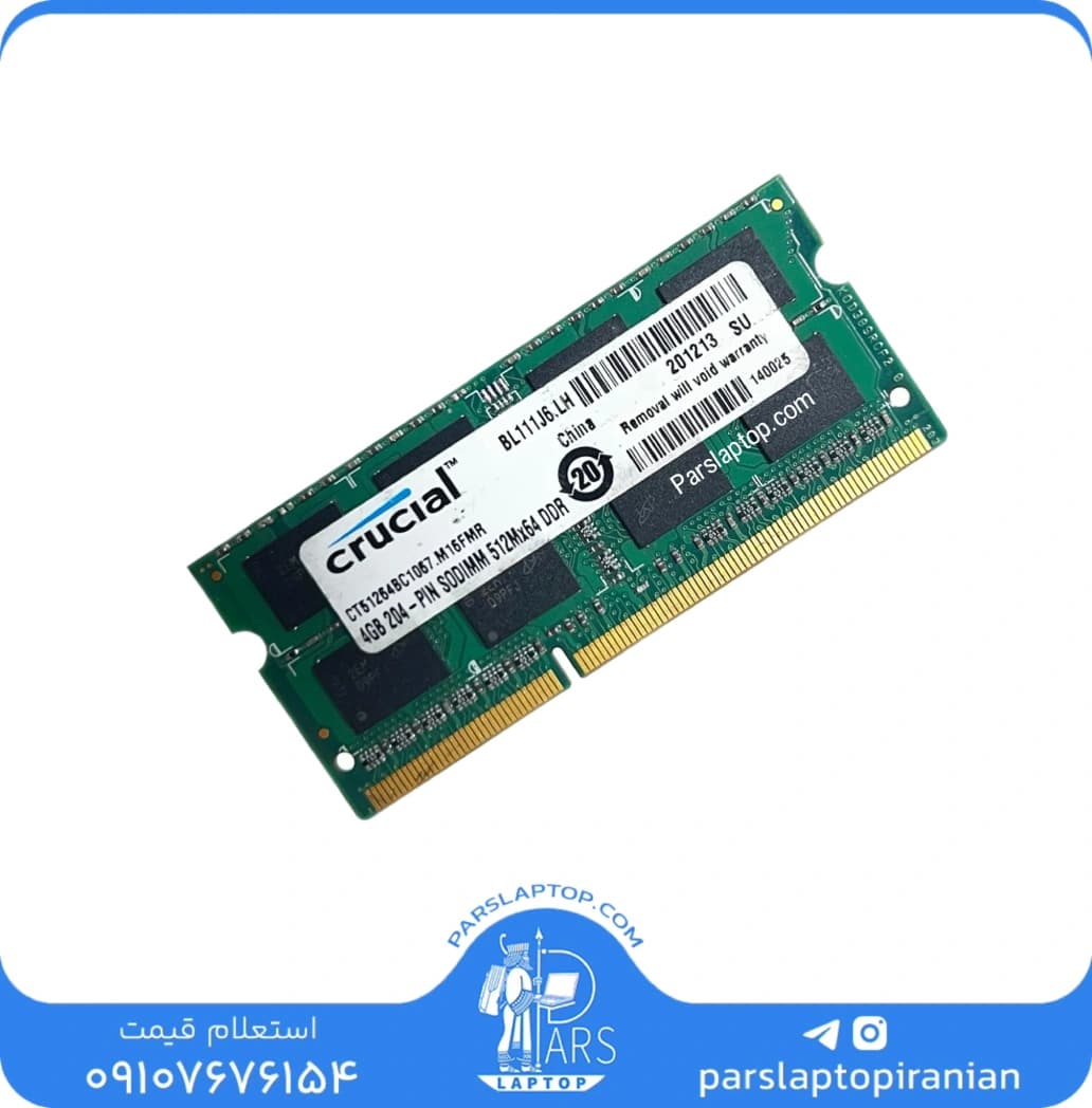 رم لپتاپ کروشیال استوک 4 گیگ DDR3 1333 | PC3 10600MHZ
