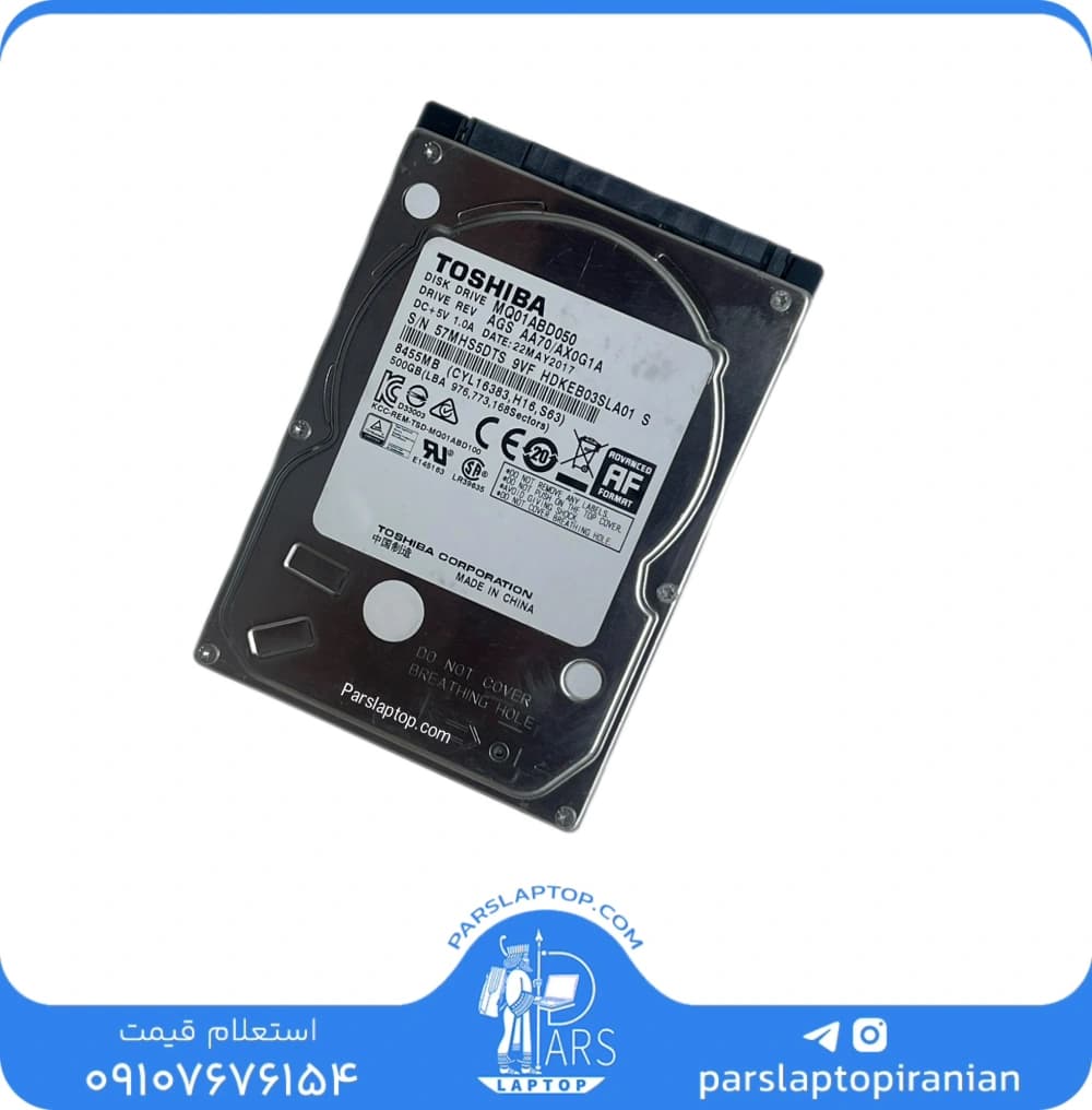 هارد دیسک اینترنال کارکرده توشیبا ظرفیت 500 گیگابایت