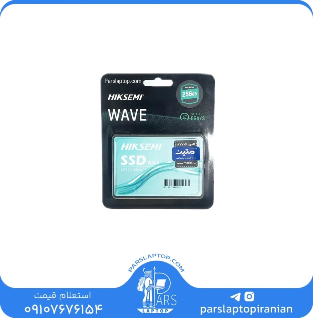اس اس دی اینترنال | HIKSEMI هایک سمی ظرفیت 256 گیگابایت
