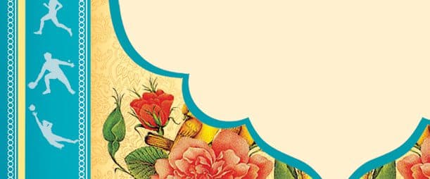 فایل لایه باز حکم قهرمانی ورزشی۳ psd — تصویر ۲