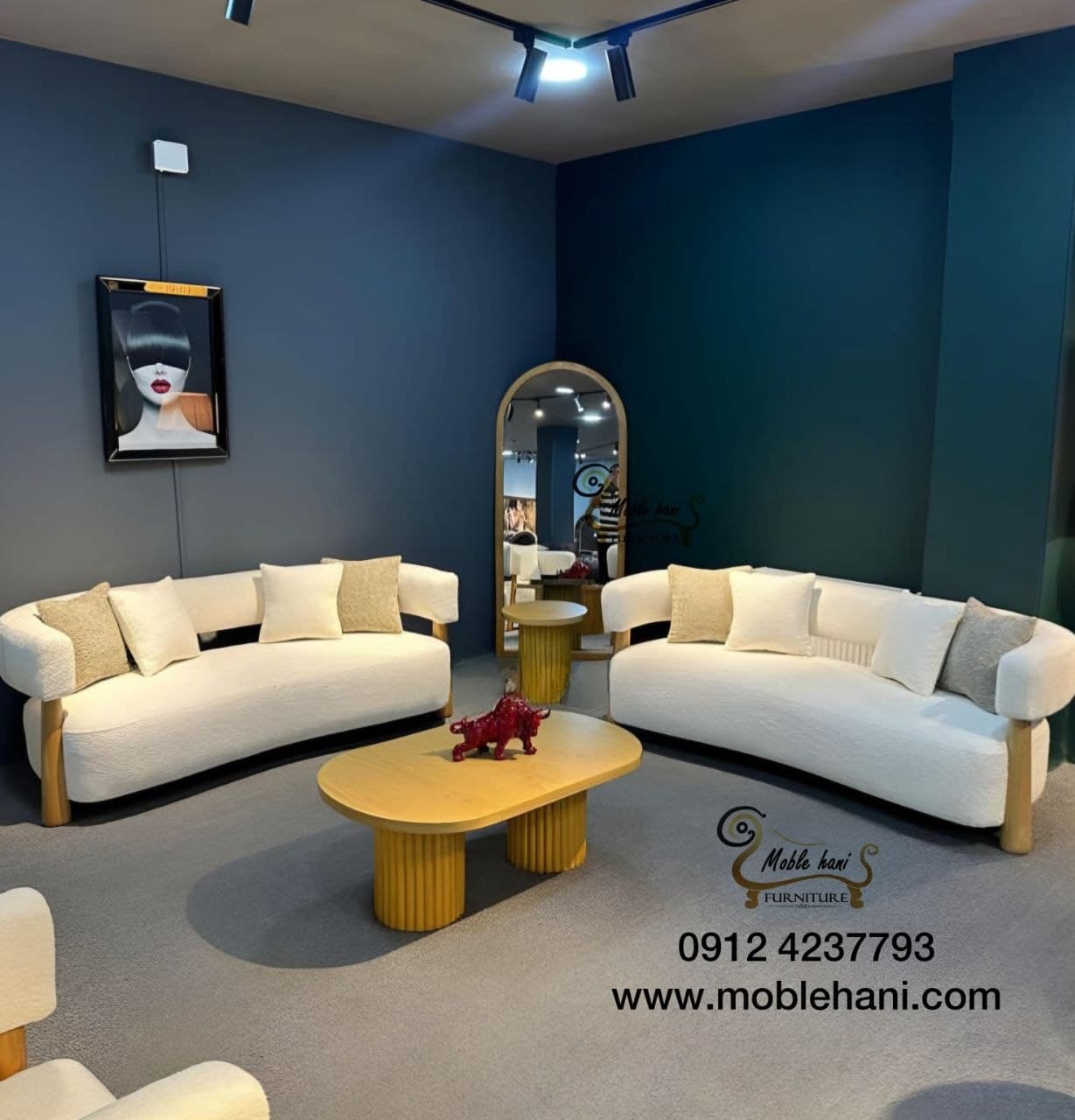 مبل راحتی مینیمال دونات — تصویر ۲