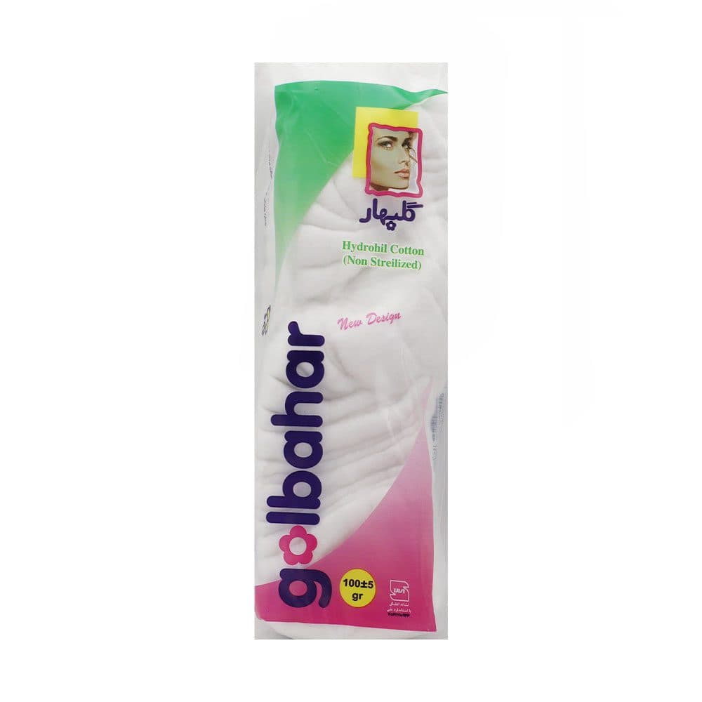 پنبه هیدروفیل گلبهار — تصویر ۲
