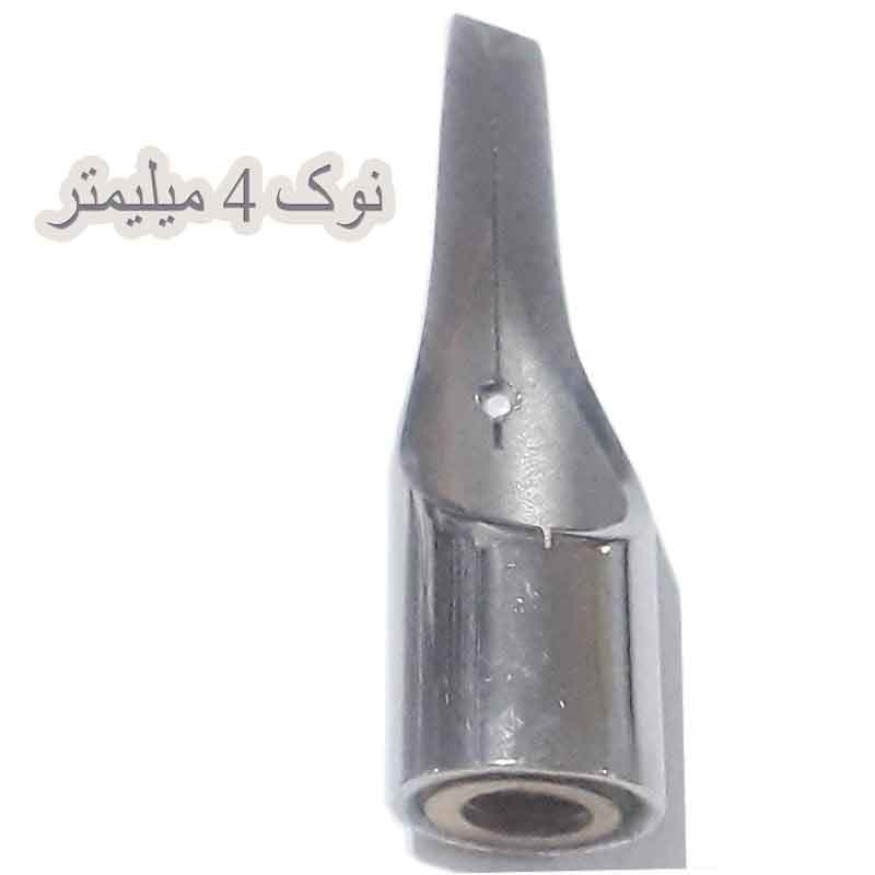 ست قلم فلزی خوشنویسی 3 نوک (جعبه چوبی) — تصویر ۷