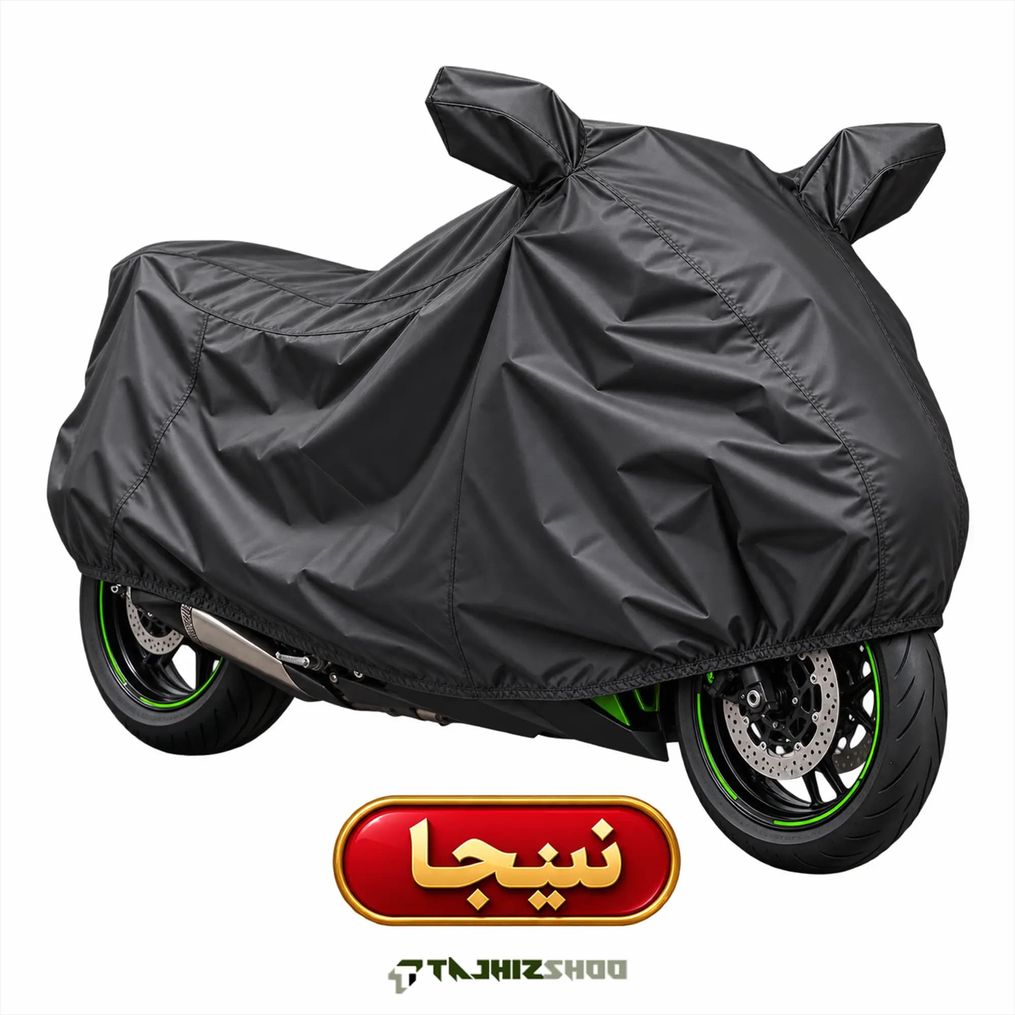 چادر موتورسیکلت ضد آب جا آینه‌دار — تصویر ۳