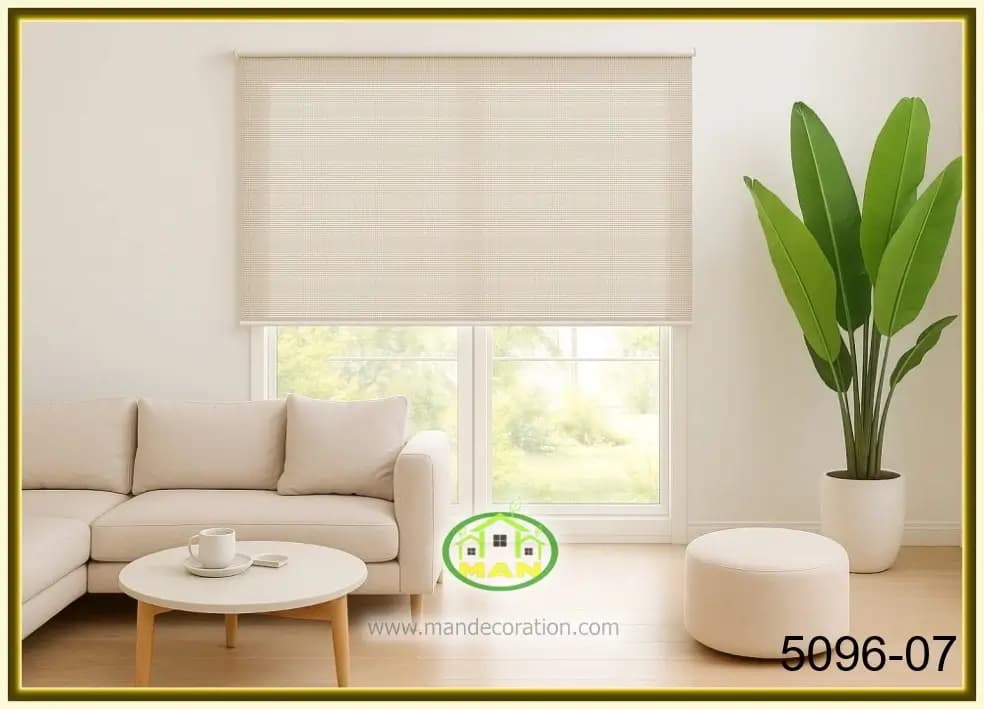 شید زبرا اسکرین ساده بژ رنگ کد: 509607 — تصویر ۲