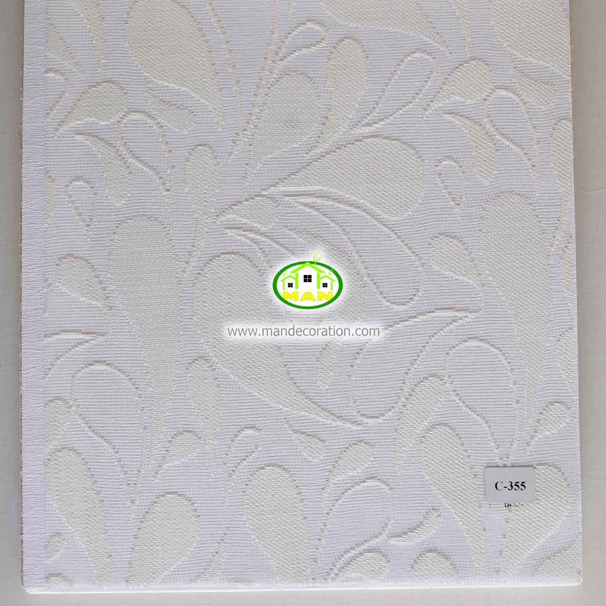 پرده زبرا دومکانیزم کد: c355