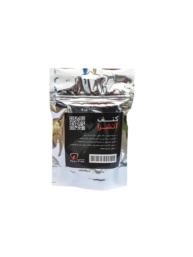 کنف آتشزا مدل Fast Fire Starter — تصویر ۲