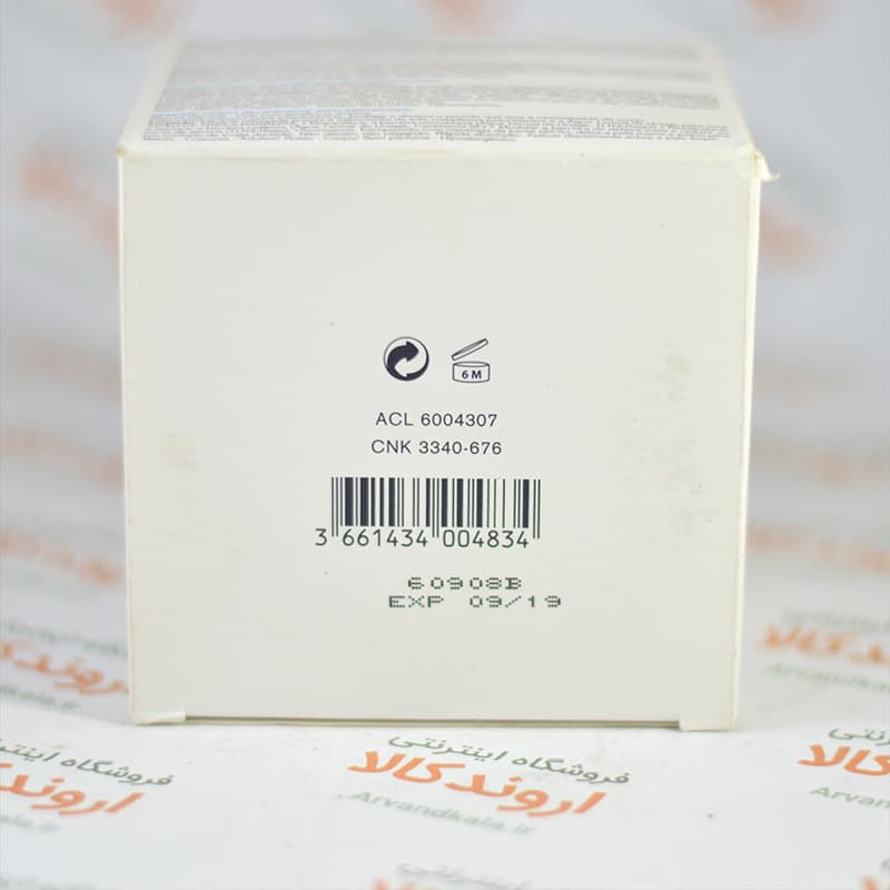 کرم مرطوب کننده اوریاژ URIAGE مدل Xemose — تصویر ۲
