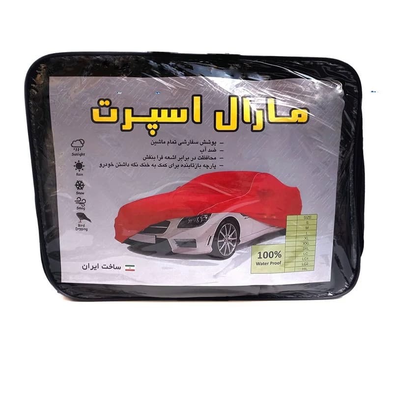 چادر خودرو مارال اسپرت مدل ضد آب مناسب برای رنو سفران