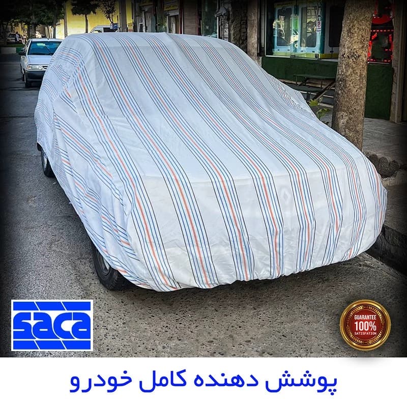 چادر خودرو ساکا مدل دور دوز شده مناسب برای تویوتا فورچنر — تصویر ۴