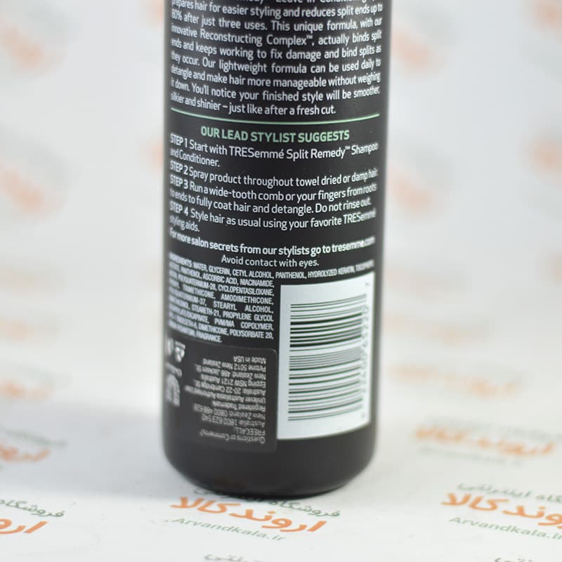 اسپری نرم کننده مو ترزمه TRESemme مدل SPLIT REMEDY — تصویر ۲