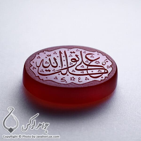 نگین عقیق با حکاکی توکلت علی الله _ کد : 400118 — تصویر ۲