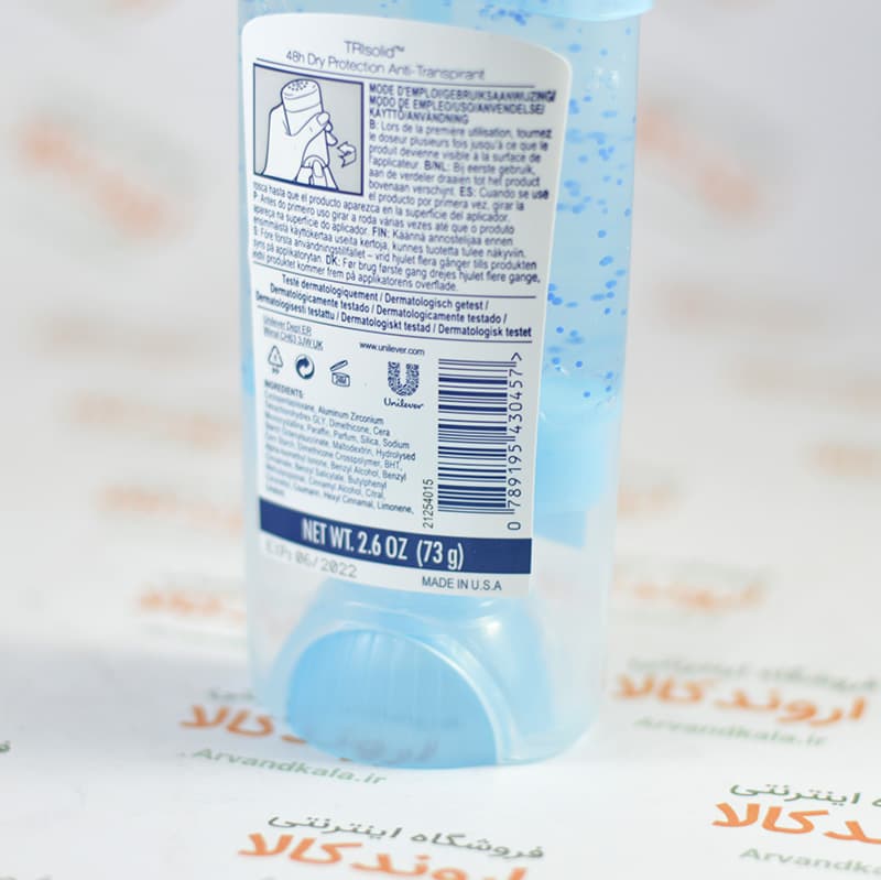 مام ژله ای رکسونا Rexona مدل CLEAN SCENT — تصویر ۲