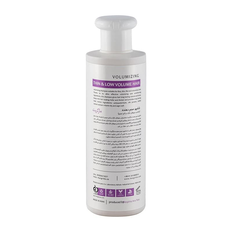 شامپو حجم دهنده مو مارگریت مناسب موی نازک حجم 250mL — تصویر ۲