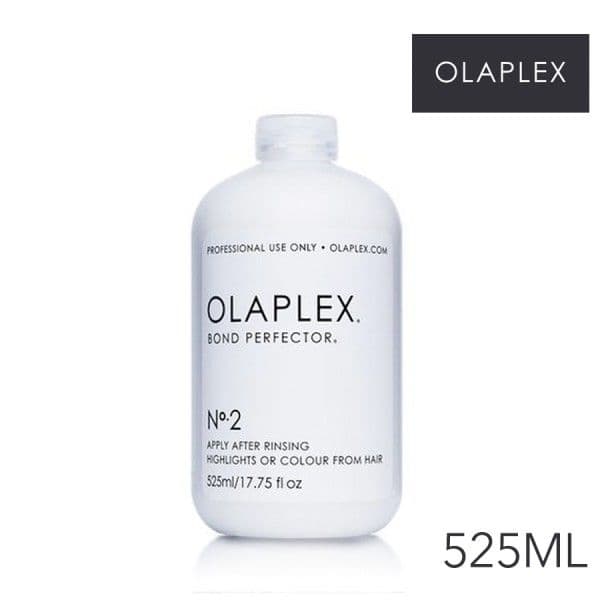 اولاپلکس شماره 2 ( OLAPLEX No2) ۵۲۵ میلی لیتر ساخت امارت