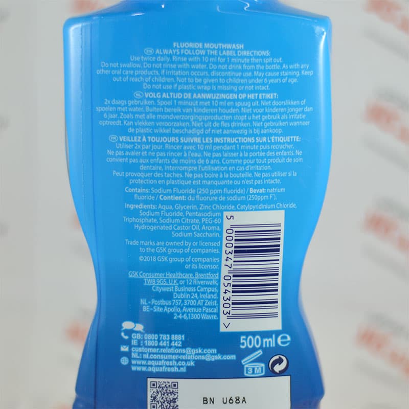 دهانشویه آکوفرش Aquafresh مدل Fresh Mint — تصویر ۲