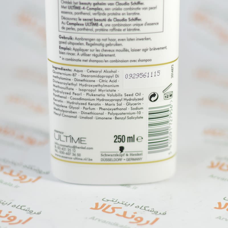 نرم کننده مو شوارتسکف سری essense ULTIME مدل OMEGA REPAIR — تصویر ۲