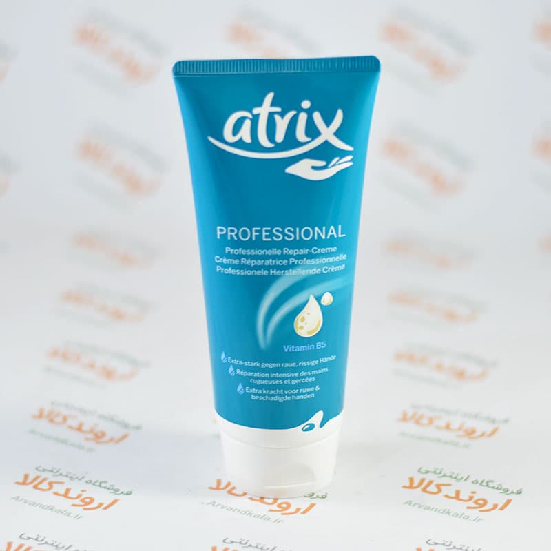 کرم دست آتریکس atrix مدل Repair Cream
