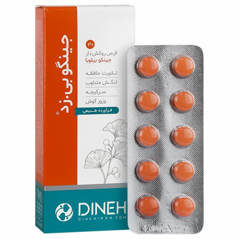 قرص گیاهی جینگو بی زد دینه 30 عدد