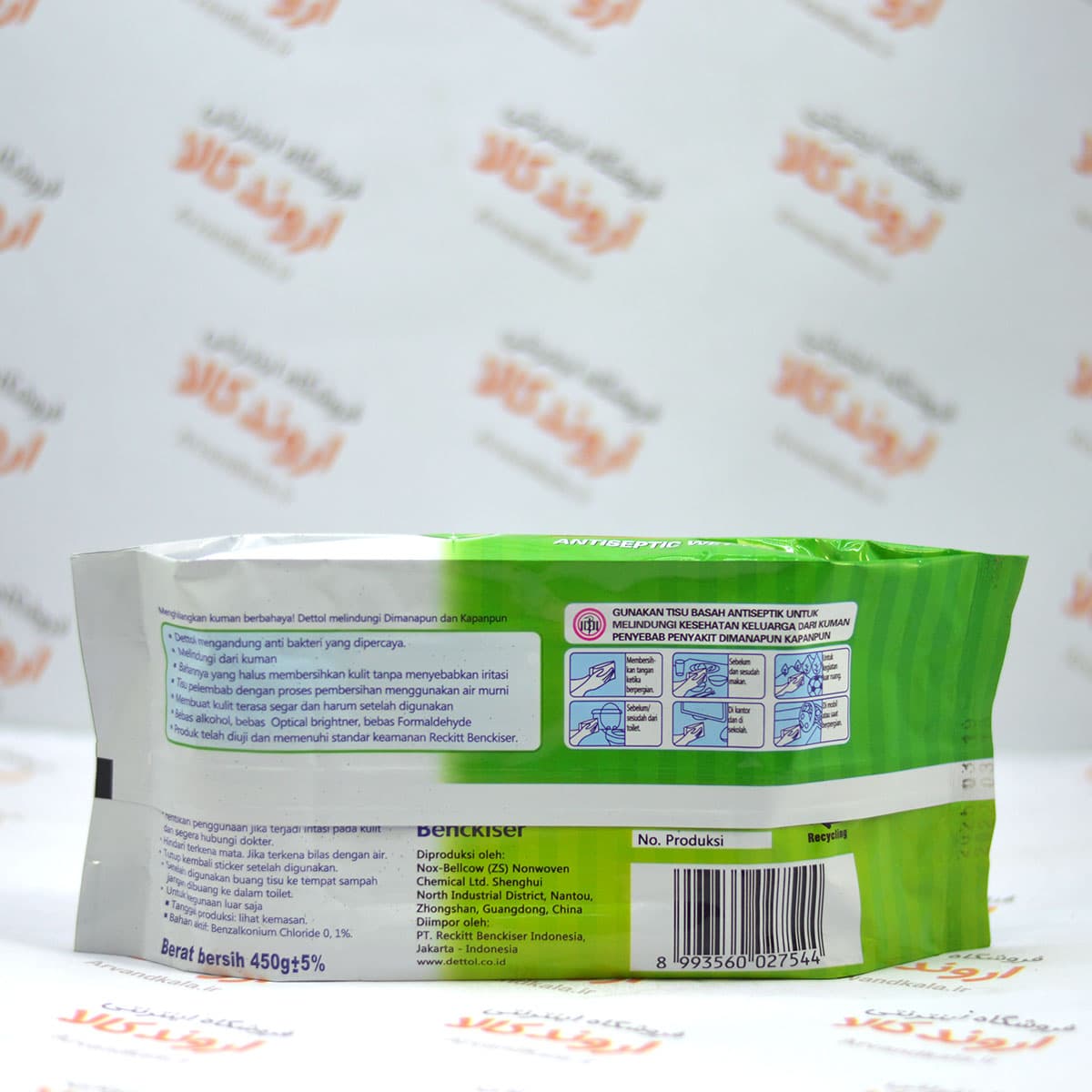 دستمال دتول Dettol مدل Orginal — تصویر ۲