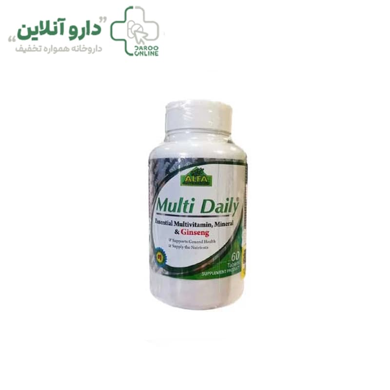 مولتی دیلی آلفا ویتامینز (60 عددی)