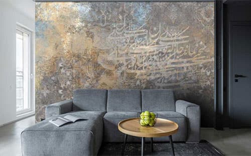 پوستر دیواری نستعلیق W0005