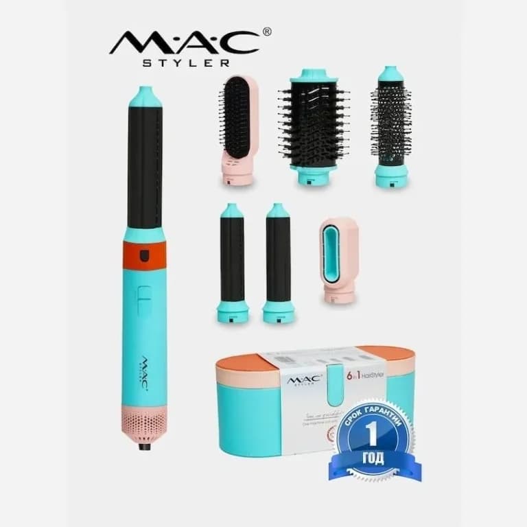 ست حالت دهنده مو ۶ کاره مک استایلر (Mac Styler 6 in 1) مدل Ref-1519 — تصویر ۲