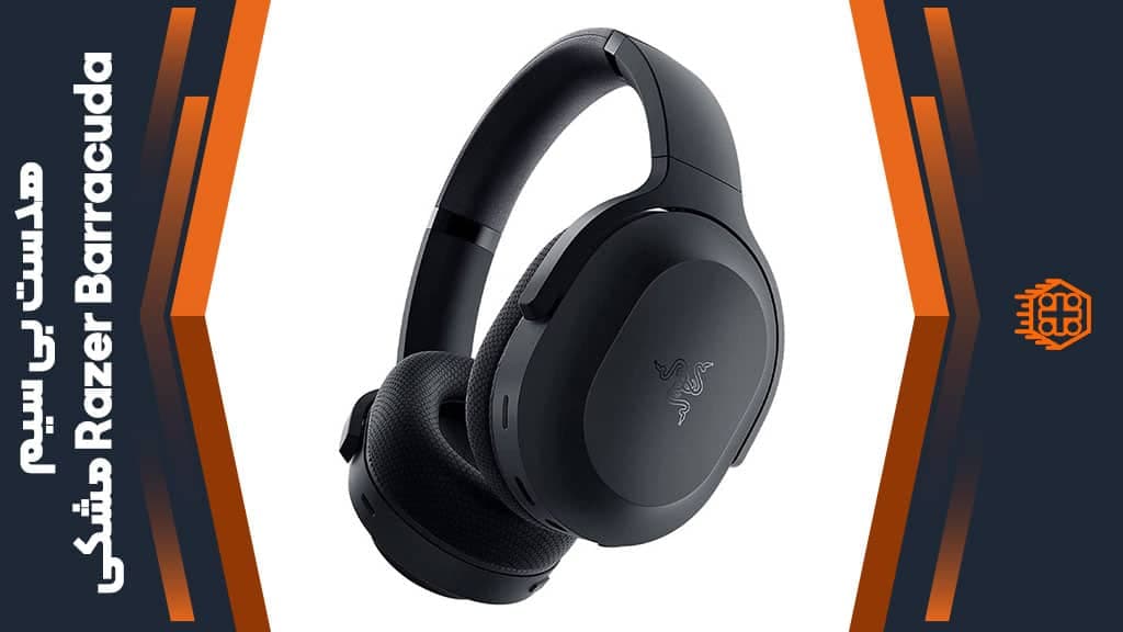 هدست بی سیم Razer Barracuda – مشکی — تصویر ۳