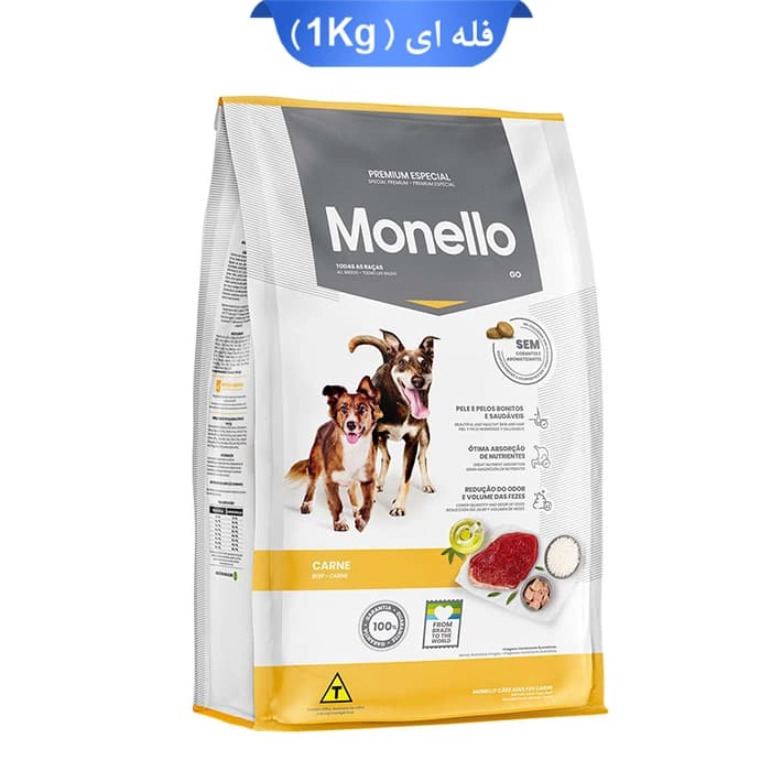 غذای خشک سگ بالغ (زیپ کیپ فله ای) طعم گوشت + مرغ + برنج مونلو (Monello Go) وزن 1 کیلوگرم
