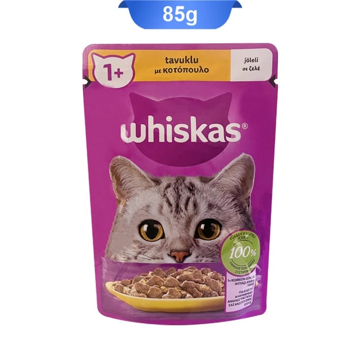 پوچ گربه بالغ ویسکاس طعم مرغ در ژله وزن 85 گرم Whiskas