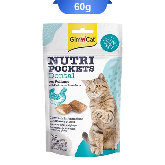 تشویقی گربه جیم کت طعم مرغ مدل دنتال وزن 60 گرم GimCat Nutri Pockets