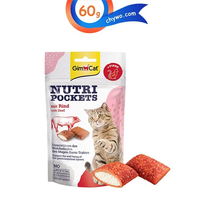 تشویقی گربه بالغ جیم کت طعم گوشت گاو وزن 60 گرم GimCat Nutri Pockets