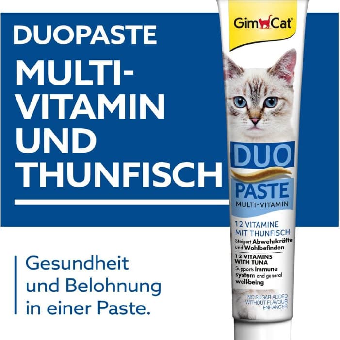 خمیر مولتی ویتامین گربه جیم کت طعم ماهی تن وزن 50 گرم GimCat Duo Paste Multi Vitamin — تصویر ۳