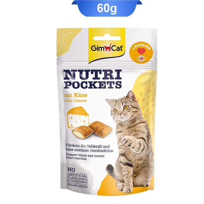 تشویقی گربه جیم کت با طعم پنیری وزن 60 گرم GimCat Nutri Pockets